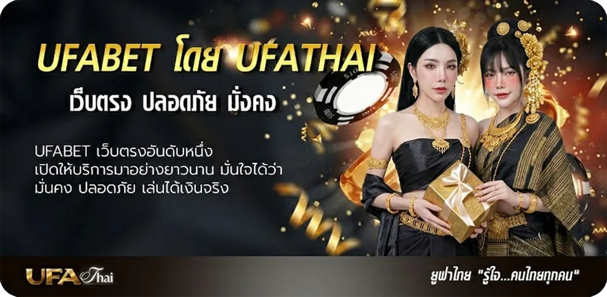 โปรโมชั่น ประวัติกีฬาวอลเลย์บอล แรง — แทงบอลออนไลน์ คาสิโน หวย มวย สล็อต ครบวงจร