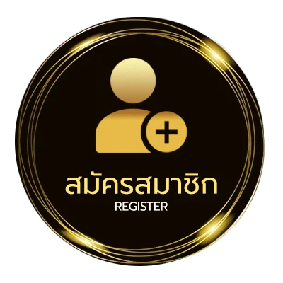 สมัครฟรี ประวัติกีฬาวอลเลย์บอล ใน 1 นาที